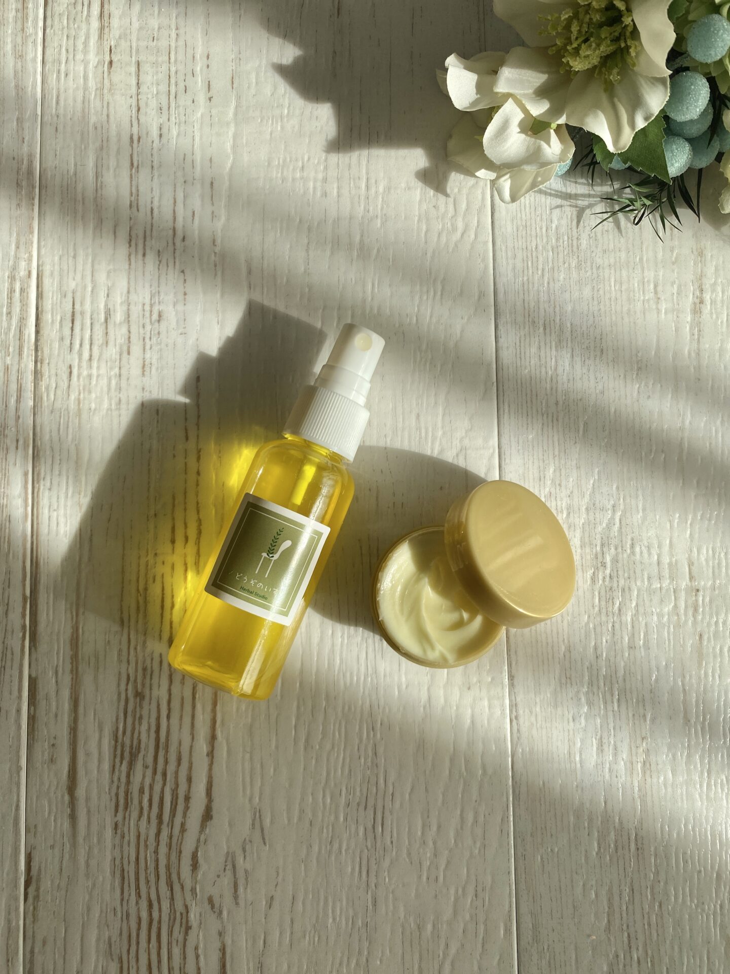 1月講座　イメージ